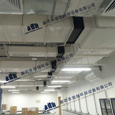 rectangle PP ventilation duct
