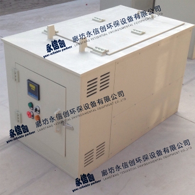 small size alloy catalysis equipment